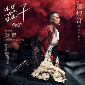 灌肠➕憋尿➕调教灌肠打屁
