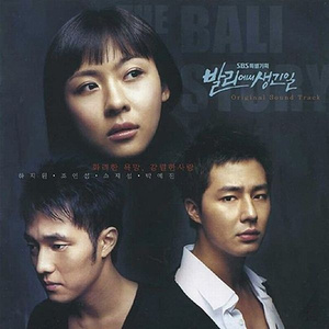 灌肠➕憋尿➕调教灌肠打屁
