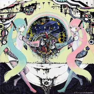 灌肠➕憋尿➕调教灌肠打屁
