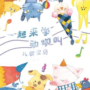 灌肠➕憋尿➕调教灌肠打屁
