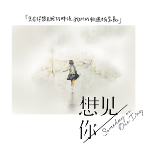 灌肠➕憋尿➕调教灌肠打屁
