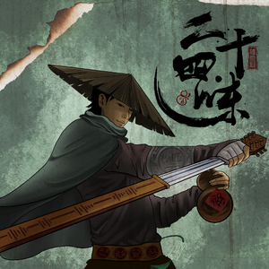 灌肠➕憋尿➕调教灌肠打屁
