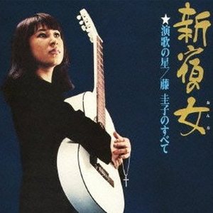 灌肠➕憋尿➕调教灌肠打屁
