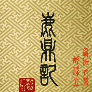 灌肠➕憋尿➕调教灌肠打屁
