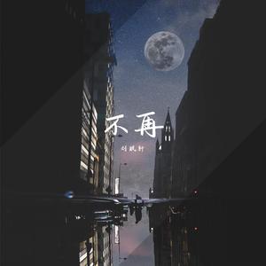 灌肠➕憋尿➕调教灌肠打屁
