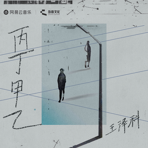 灌肠➕憋尿➕调教灌肠打屁
