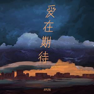 灌肠➕憋尿➕调教灌肠打屁
