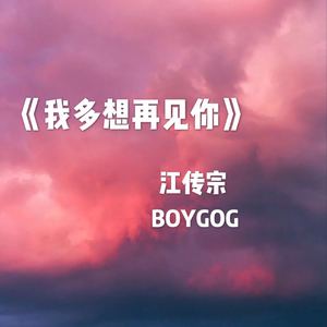 灌肠➕憋尿➕调教灌肠打屁
