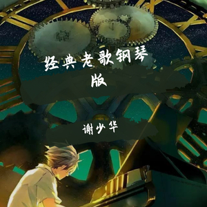 灌肠➕憋尿➕调教灌肠打屁
